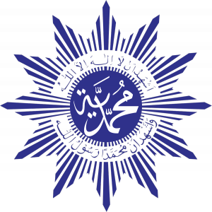 Logo Muhammadiyah HQ