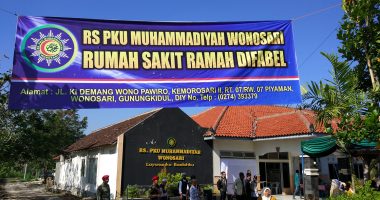 RS PKU Muhammadiyah Wonosari Ramah Difabel
