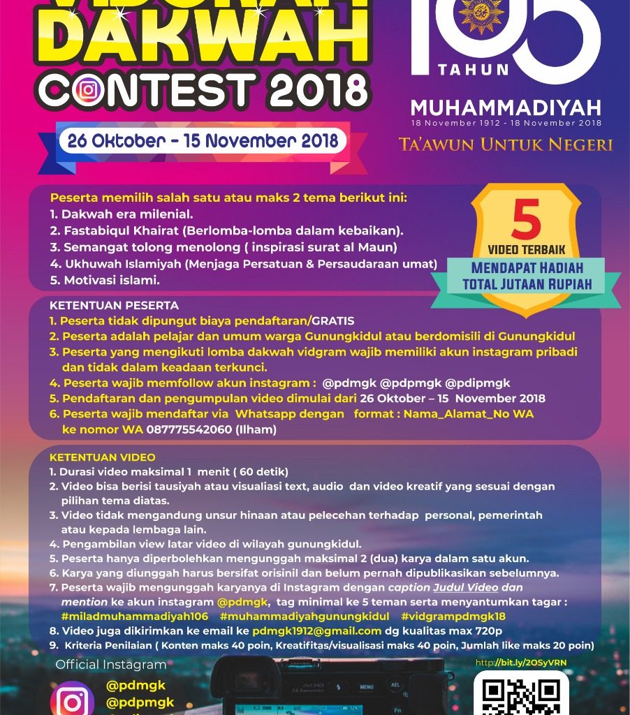 Kontes Vidgram Dakwah 2018 Muhammadiyah Gunungkidul