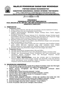Pengumuman Seleksi GTTP ANGKT 8 2019