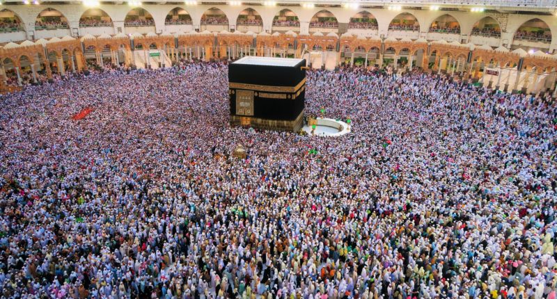 photo of people gathered at kaaba mecca saudi arabia
