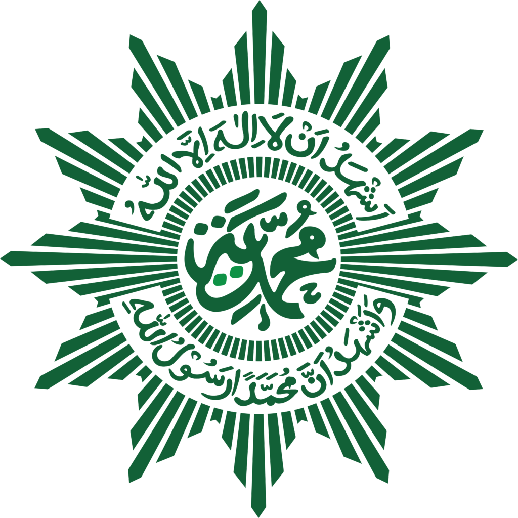 Logo Muhammadiyah PNG