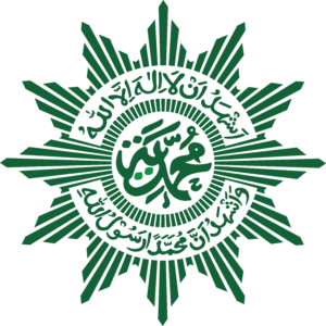 logo muhammadiyah