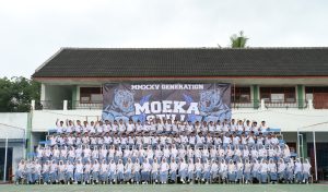 Pengumunan Kelulusan SMK Muhammadiyah Karangmojo Tahun 2024/2025