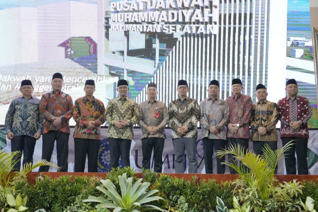 Masuki Usia 30 Tahun, UMBJM Didorong Menjadi Markas Intelektual dan Peradaban Islam