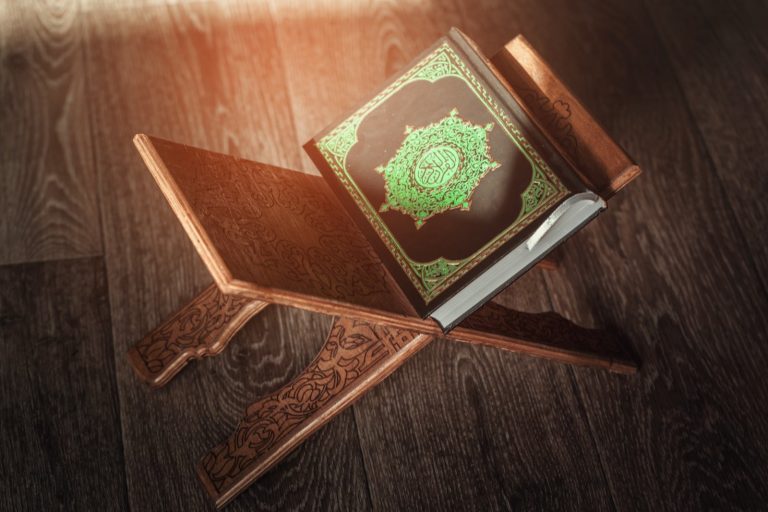 Muhammadiyah Dorong Paradigma Ilmu yang Tidak Memisahkan Agama dan Sains