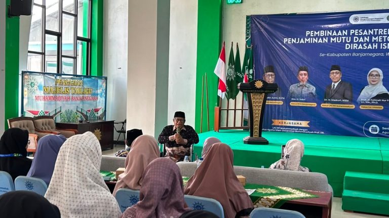 LP2 Muhammadiyah Perkuat Budaya Mutu Pesantren