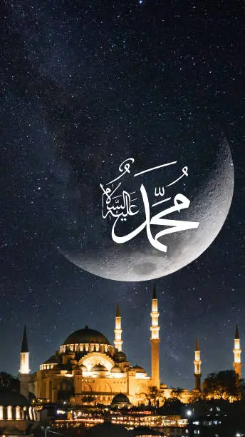 Karya Kontroversial tentang Nabi Muhammad dan Persoalan Sasaran Kritik