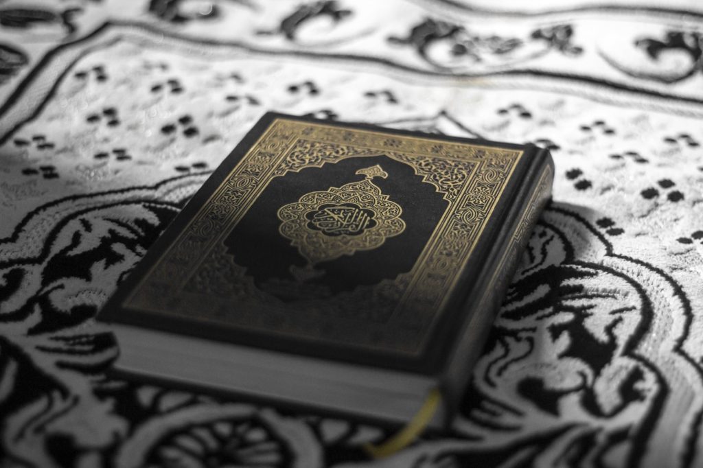 Tiga Golongan Manusia dalam Surah Al Fatihah