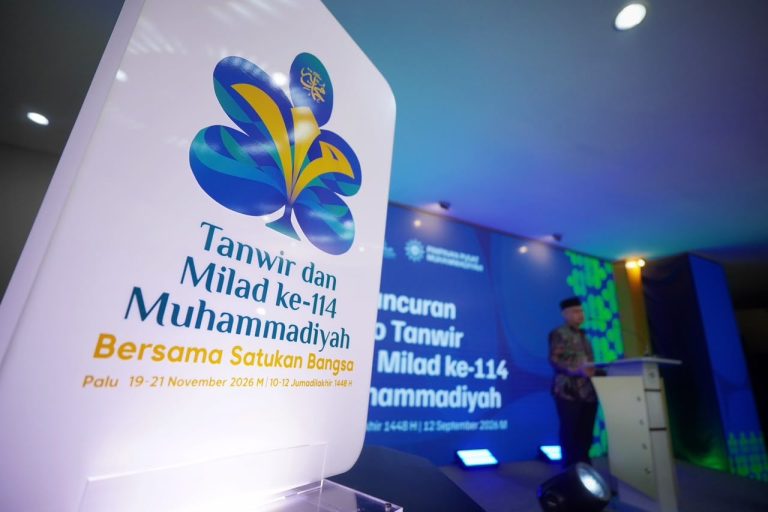 Semangat Menyatukan Bangsa Terpancar dari Logo Milad ke-114 Muhammadiyah