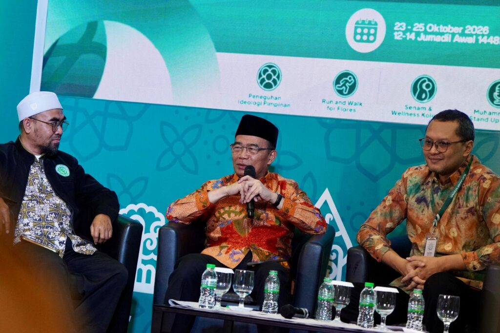 Muhadjir Effendy: Saatnya Muhammadiyah Perkuat Bisnis dan Wisata Sejarah