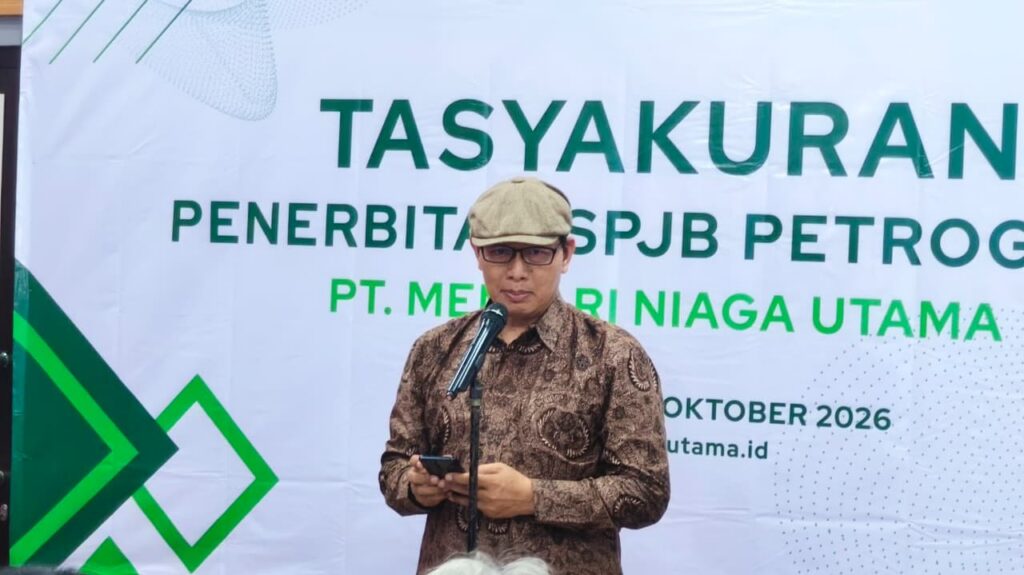 Produksi 2 000 Ton Pupuk Petroganik, Muhammadiyah Perkuat Kemandirian Pangan