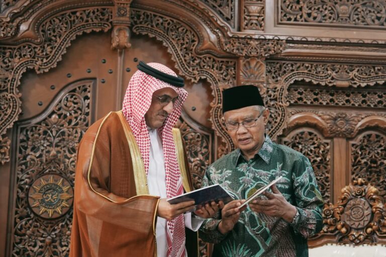 Terima Dubes Arab Saudi, PP Muhammadiyah Dorong Penguatan Kerja Sama dan Persatuan Umat Islam