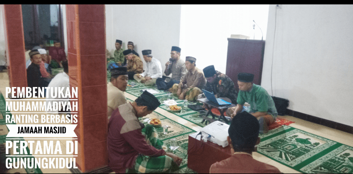 Masjid Al Ikhlas Gaduhan Kertos Hargosari, Muhammadiyah Ranting Berbasis Masjid Pertama di Gunungkidul